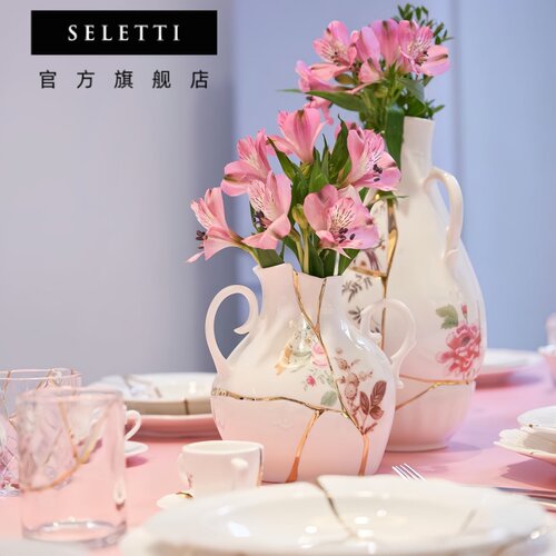 意大利seletti陶瓷花瓶金缮工艺