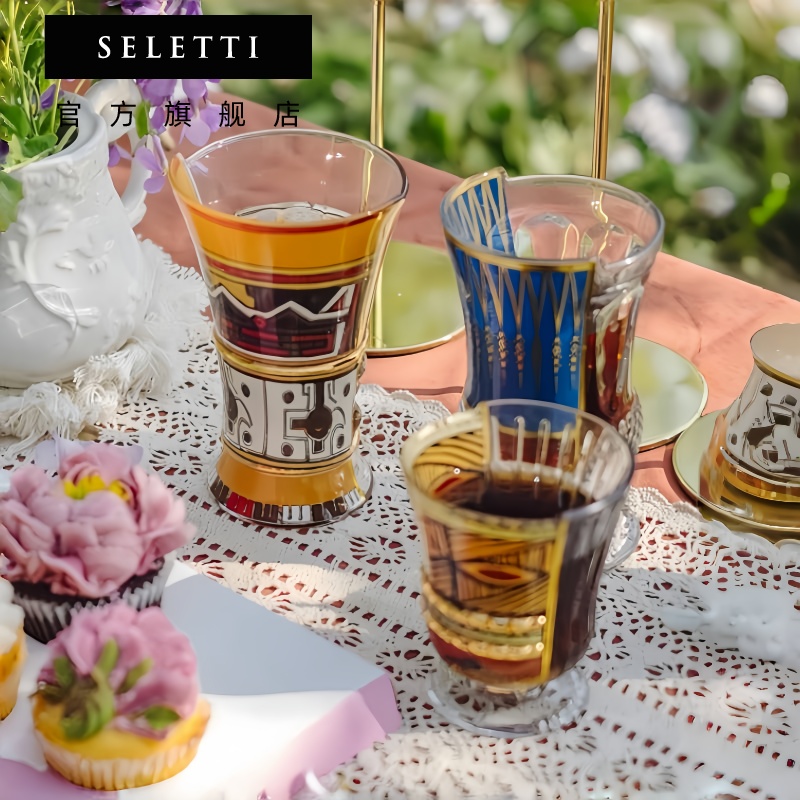 Seletti中西合璧鸡尾酒杯玻璃杯