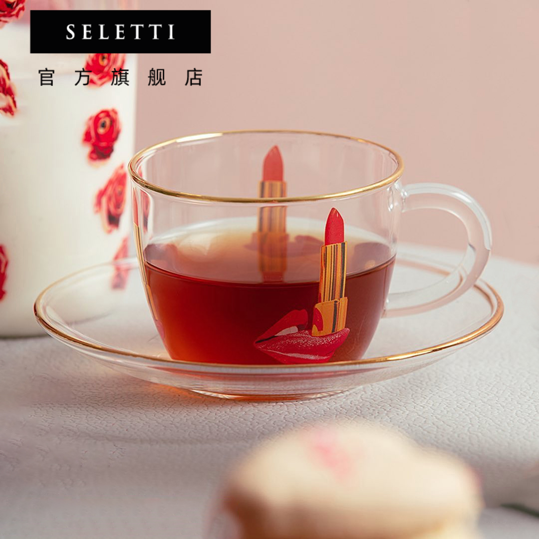 Seletti欧式小众金边咖啡杯碟