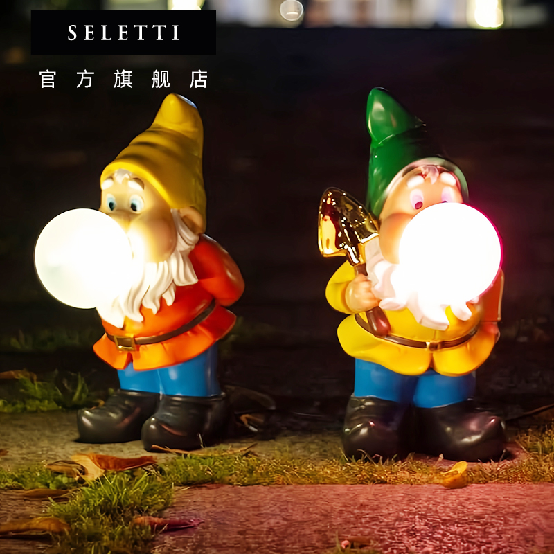 意大利seletti树脂创意小矮人灯