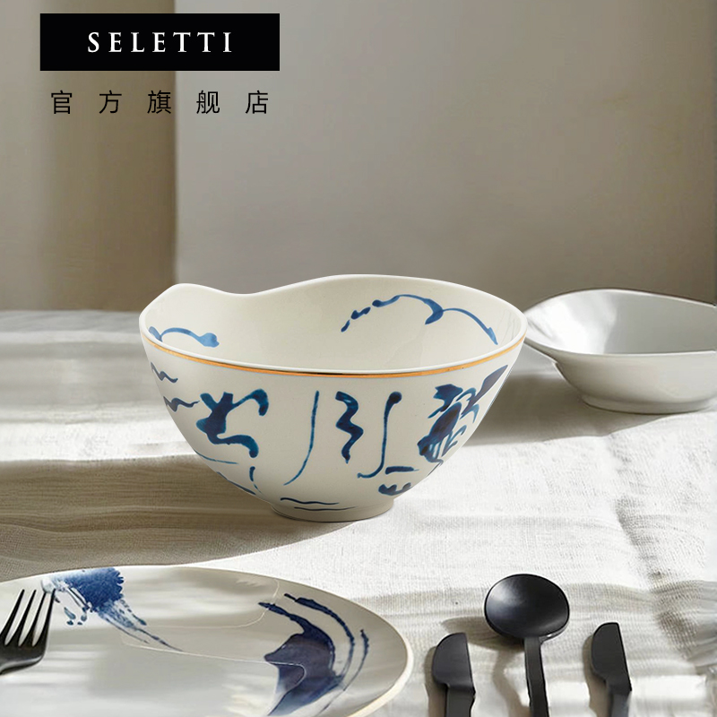 Seletti中西浮梦餐盘摆件