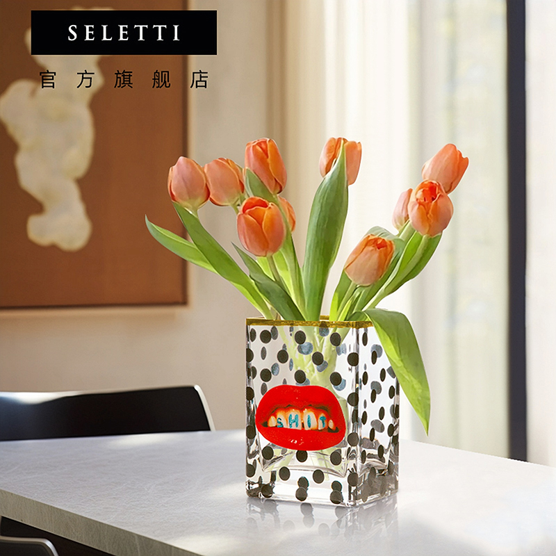 Seletti艺术玻璃花瓶客厅摆件