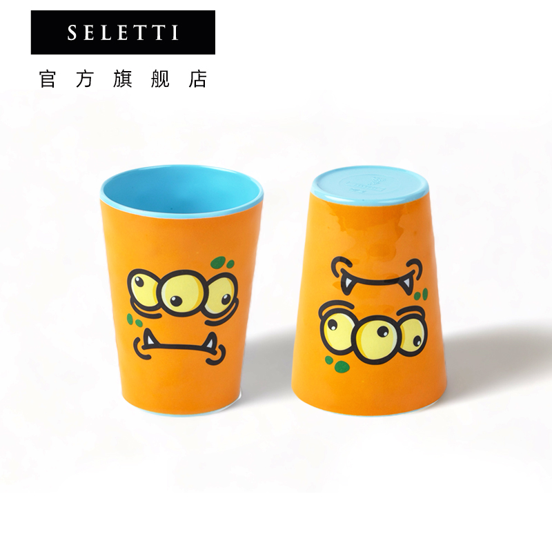 SELETTI防摔艺术家联名怪兽水杯