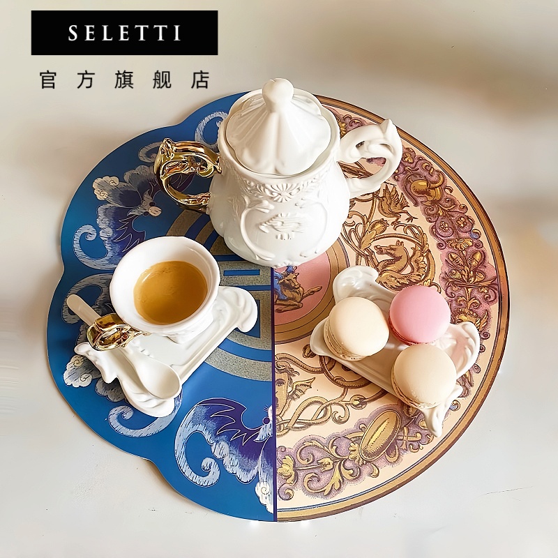 Seletti餐垫中西合璧下午茶桌垫