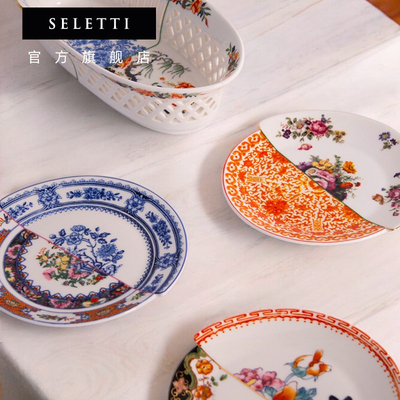 Seletti中西合璧骨瓷创意餐盘