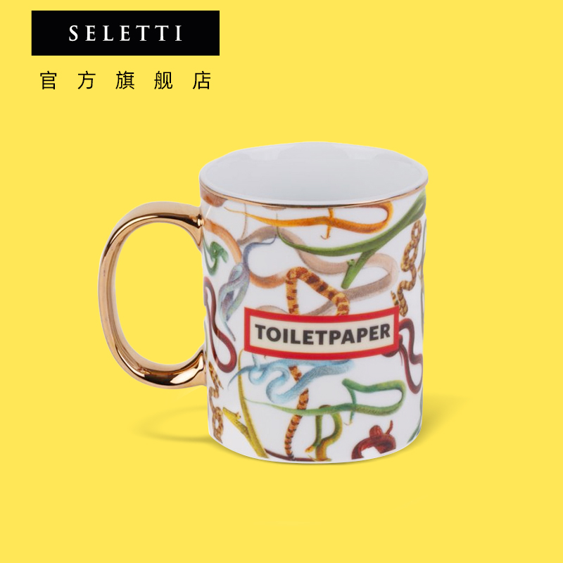 Seletti陶瓷马克杯生日礼物