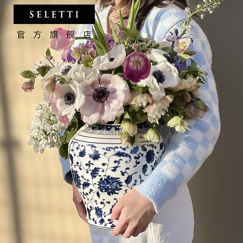 Seletti好看的花瓶鲜花瓶青花瓷摆件骨瓷客厅餐桌复古乔迁礼物