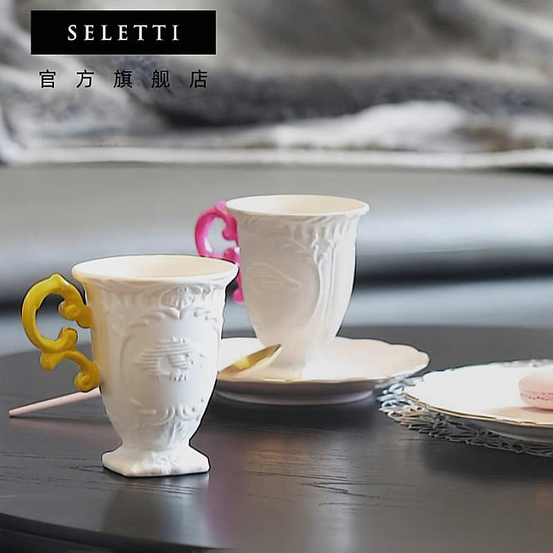 SELETTI爱我*情侣马克杯礼物