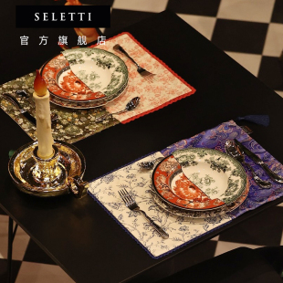 Seletti餐垫餐具桌垫高级感家用烛光晚餐西餐垫中西合璧饭桌菜垫