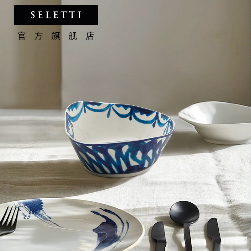 Seletti中西浮梦餐盘摆件