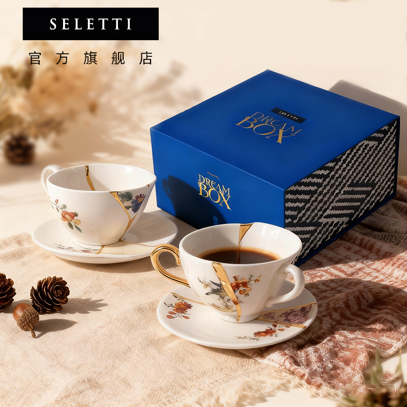 Seletti24k金陶瓷金缮风格餐盘