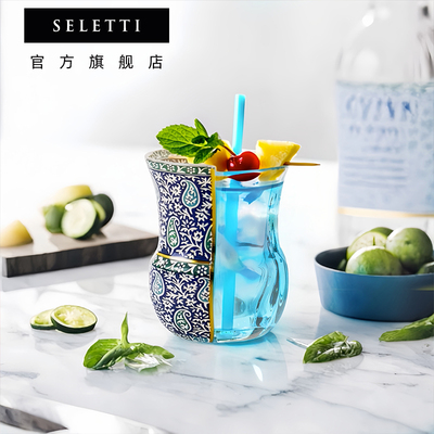 Seletti中西合璧鸡尾酒杯玻璃杯