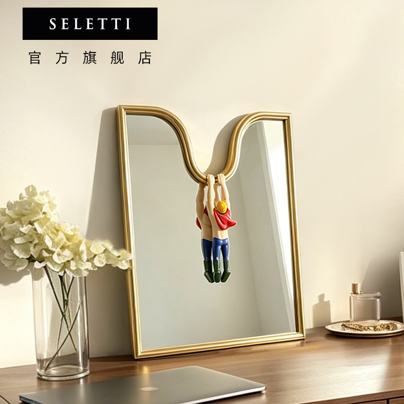 seletti马戏团高颜值家居摆件