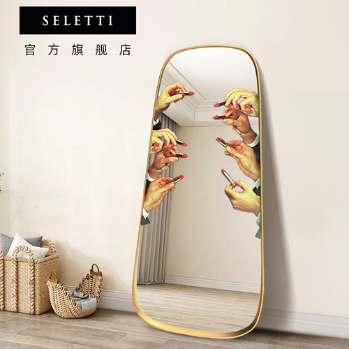 Seletti口红镜子轻奢落地镜