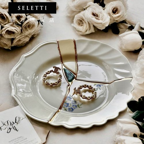Seletti24k金陶瓷金缮风格餐盘