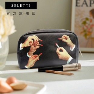 Seletti化妆包2025新款网红便携洗漱包大容量伴手礼高级立体不塌