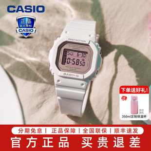 卡西欧手表女士款学生石英运动表考试表女友官方正品联保节日礼物