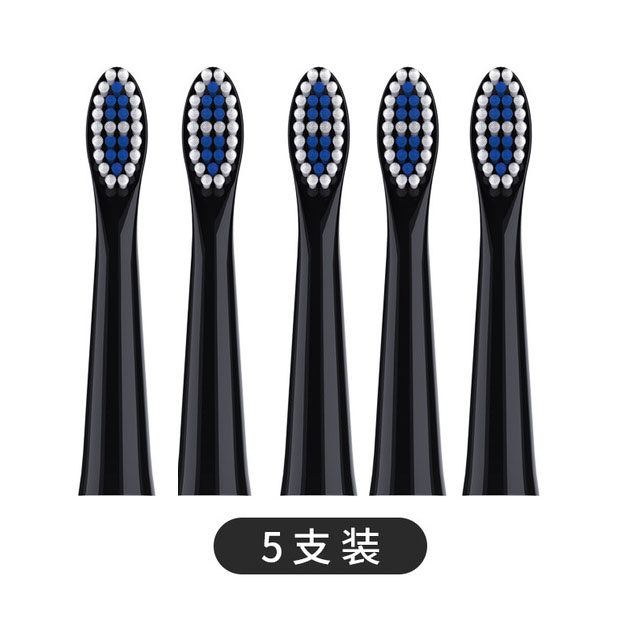 铂瑞德国电动牙刷头