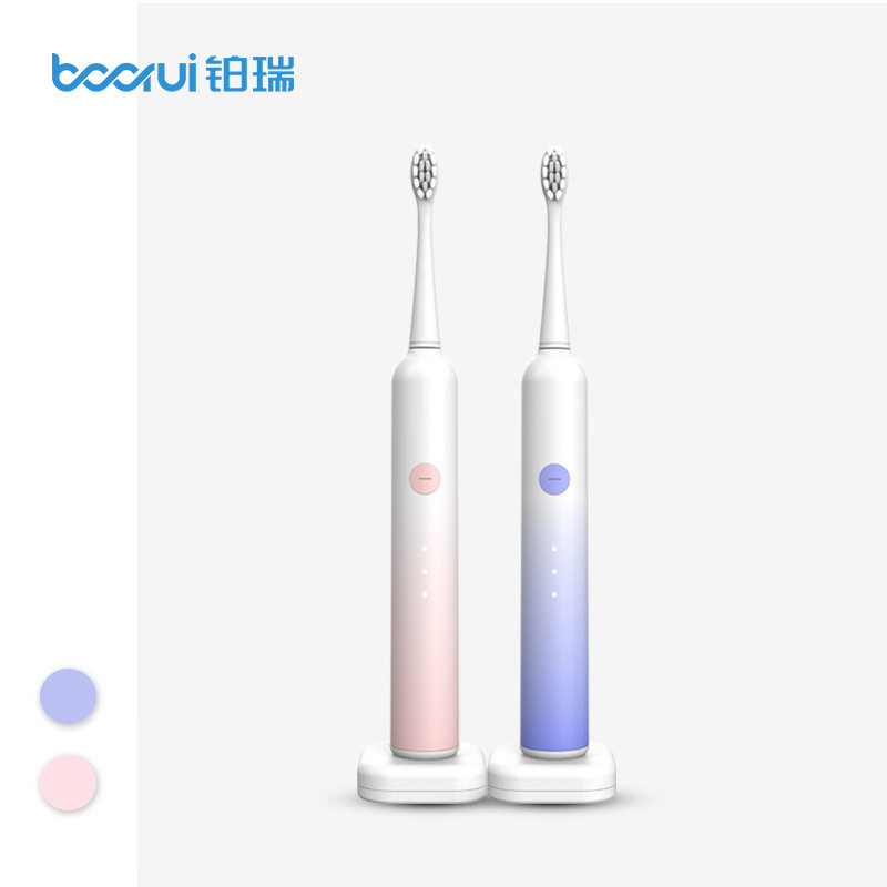 铂瑞BR成人礼品全国包邮超长待机