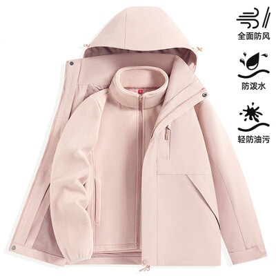 五合一冲锋衣女5新秋冬羽绒服内胆保暖三合一户外防风小个子外套