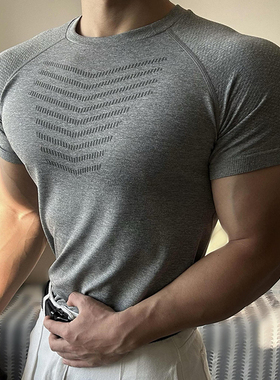 健身无缝提花收袖口鲨鱼纹圆领显肌肉短袖收腰速干紧身T恤美式夏