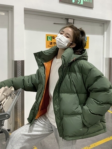 现货羽绒服外套女浙宝136-8296-P235控34850绒,2020新年穿搭女图片