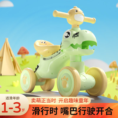 儿童玩具车卡1-23岁-宝宝四50390小轮滑行车婴幼儿溜通溜滑步孩扭