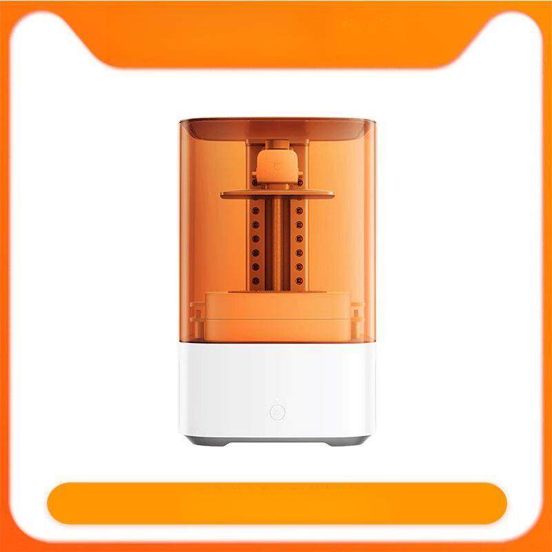 3D打印机家用智能固化二合一免组装自动进退料三维打印机包邮