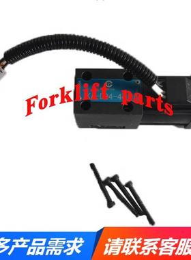 TCM叉车配件FD35/50/80-Z8/T8/T9波箱24V档位电磁阀130C3-82751优