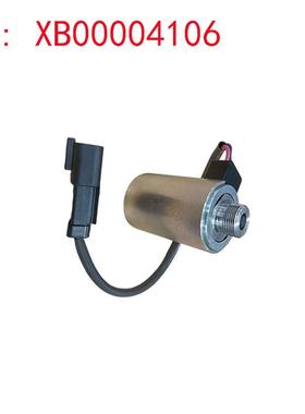 挖掘机更换件先导值液压泵电磁阀 XB00004106 ZX30U-5A ZX35U-5A