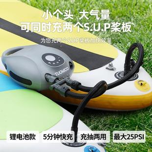 桨板充气泵橡皮艇皮筏艇冲锋舟电动高压SUP打气泵浮台气床蓄电泵