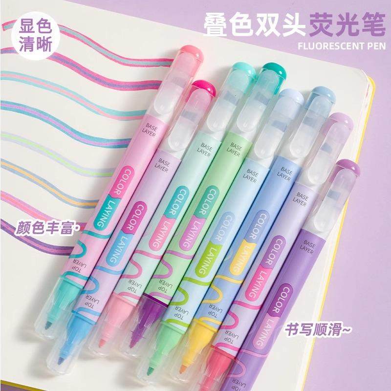 【开学！】新款ins叠色双头荧光笔划笔学生彩色记号笔大,文具电教/文化用品/商务用品,荧光笔,淘宝优惠券,粉丝福利购,淘宝优惠卷