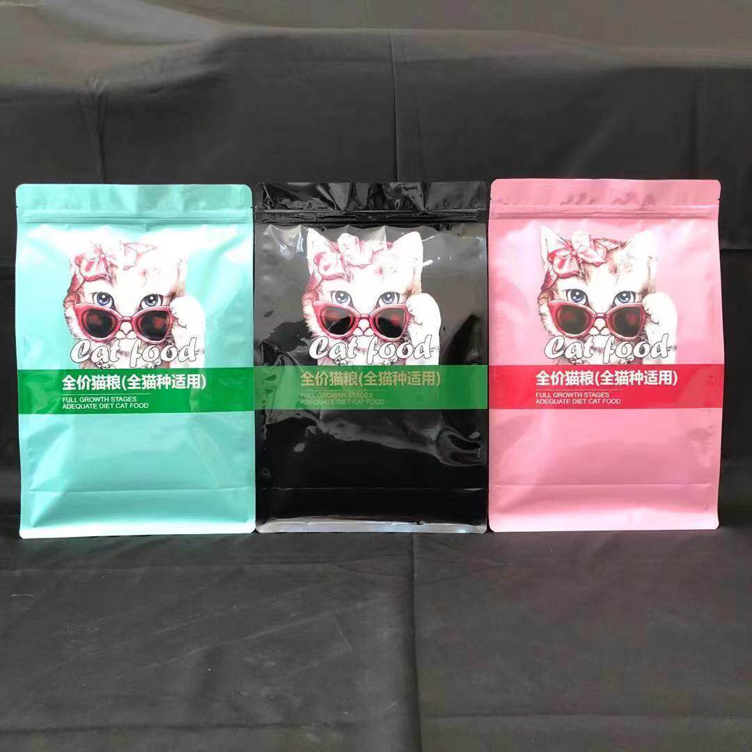 猫粮包装袋定制现货通用5斤八边封分装狗粮犬粮袋子自封口加印字