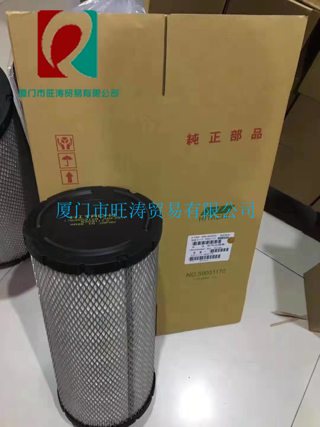 过滤器保养耗材螺杆空压机