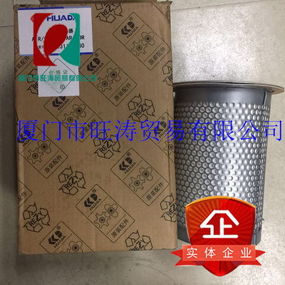 huda华德永磁变频螺杆机过滤器