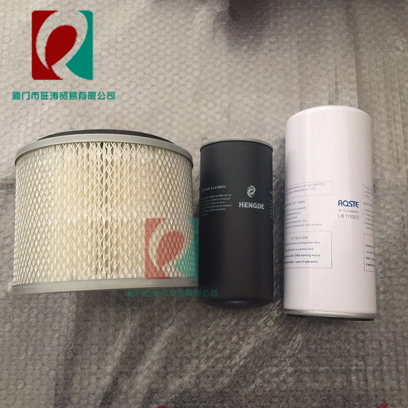 恒德油分芯螺杆空压机油气分离器图片