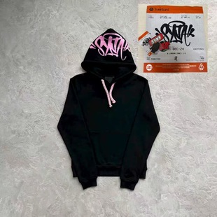 加绒连帽印花卫衣套装 新款 synaworld 高质量时尚 synaword运动套装