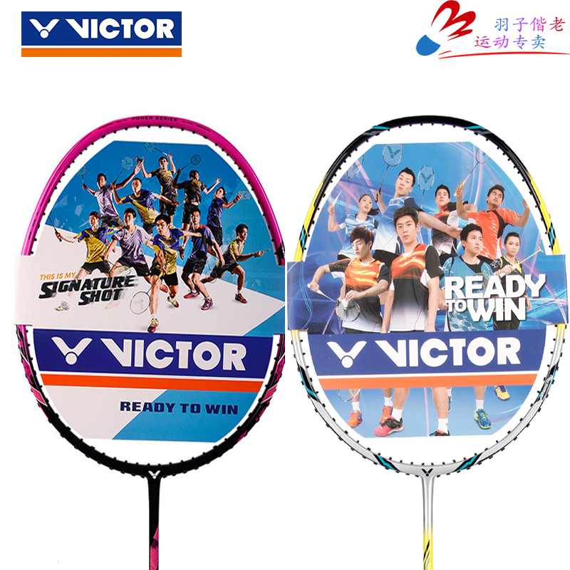 VICTOR/ Victor victory beginner introduction TK100F Offensive Badminton racket men and women train TK110in the Sports/Yoga/Fitness/Fans supplies , Badminton , Badminton racket  category - from Buy2taobao.com to provide professional Taobao agent buy service