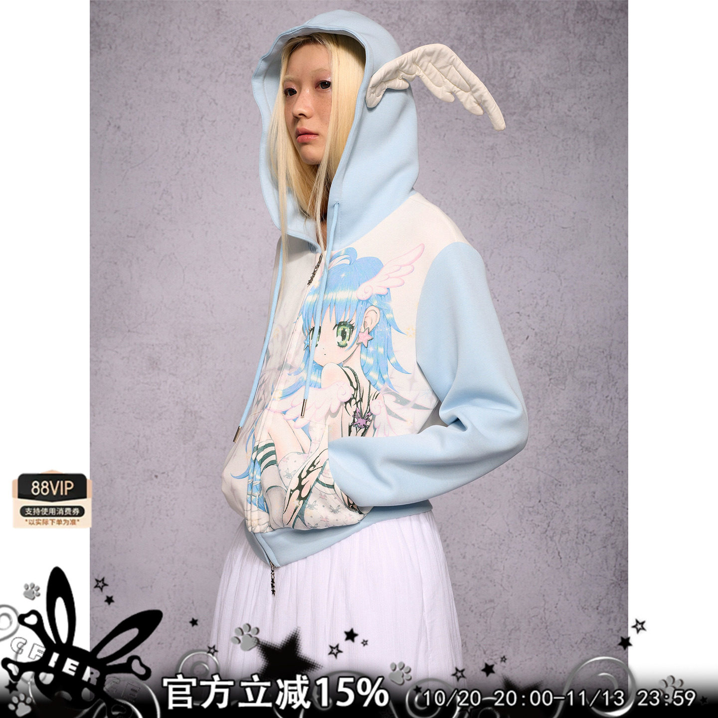 CFIERCE 六翼天使女孩 翅膀装饰 印花卫衣外套