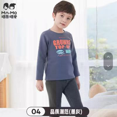 瑁恩瑁爱衣拉拉黄金绒儿童保暖内衣套装男女童加绒加厚金钻绒
