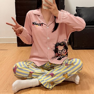 家居服 长袖 睡衣女士绳子版 包邮 春秋云朵棉可爱卡通加厚款 新款 开衫