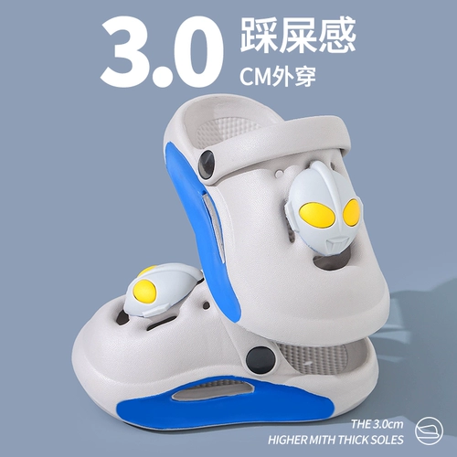 Ultra, детский Ультрамен Тига, летние детские нескользящие тапочки