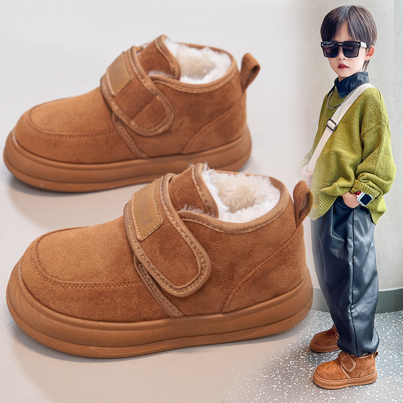 2025冬季儿童雪地靴男童女童时尚简约防滑保暖加绒中小童宝宝棉鞋,童鞋/婴儿鞋/亲子鞋,雪地靴,淘宝优惠券,粉丝福利购,淘宝优惠卷