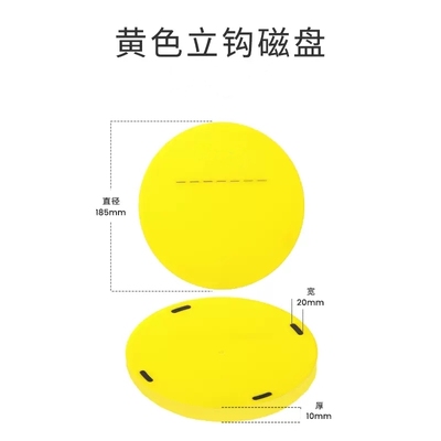 明汇轩饵料盒浮水饵盒条磁立钩