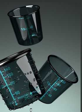 量杯钓鱼开饵套装防摔加厚饵料杯醒饵拉饵拌饵带刻度鱼饵测量器具