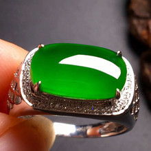 缅甸冰种帝王绿翡翠戒指男士马鞍戒面S925镶玉翡翠处理男款戒指