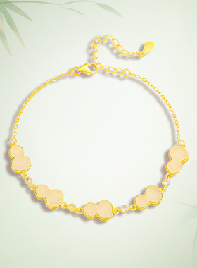 天然和田玉葫芦S925银镶手链