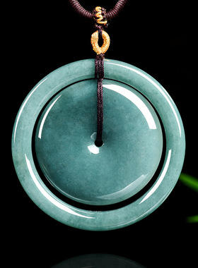 天然A货翡翠蓝水平安扣子母扣玉石吊坠挂件男女款玉佩玉坠批发