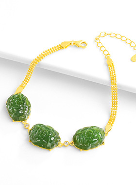 天然和田碧玉S925银玫瑰花手链