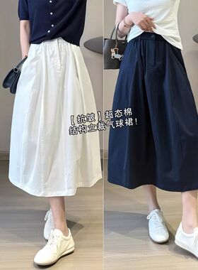 s家花苞泡泡裙随厂单女式半身裙